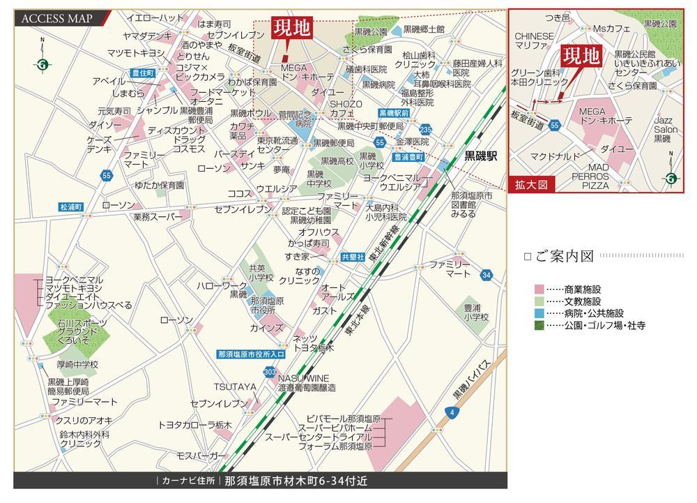 グランクレスト那須塩原市材木町 【グランディハウス】の新築住宅・新築一戸建ての詳細情報（栃木県那須塩原市 、物件番号:6363eba55f9e3771987e6ce2c86008aa）【ニフティ不動産】