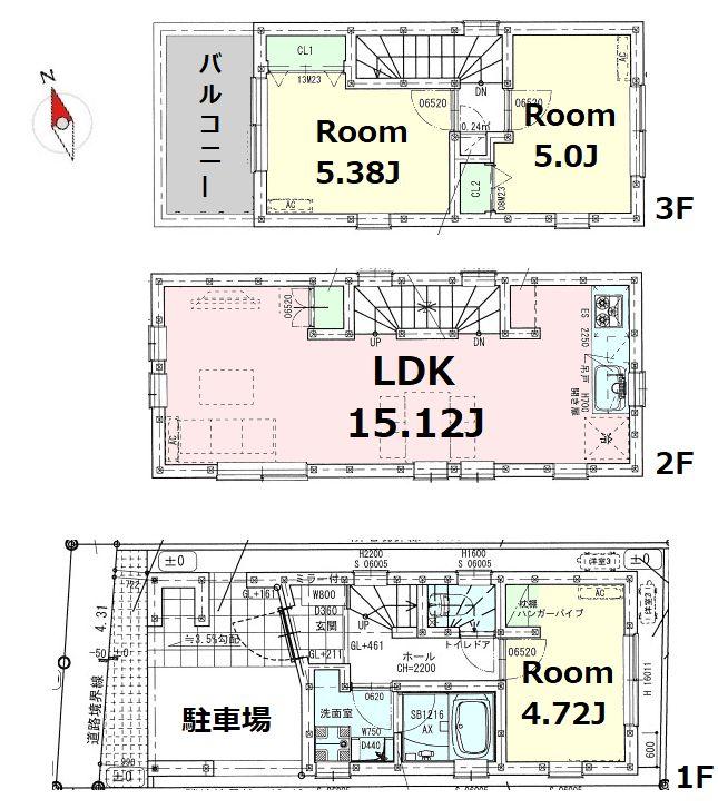 南池袋３（雑司が谷駅） 6380万円