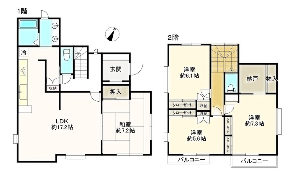 大字佐知川 2499万円