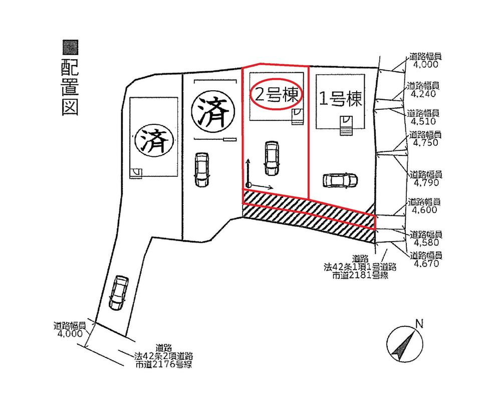 箕郷町下芝（群馬八幡駅） 2280万円