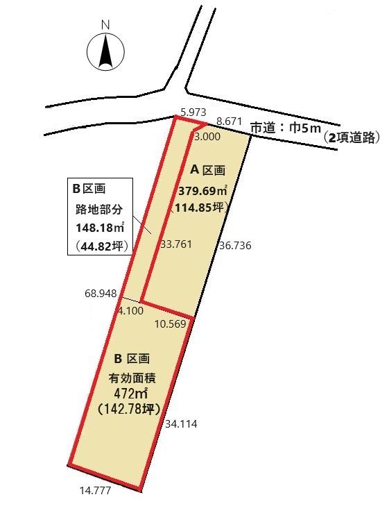 河和田町 600万円