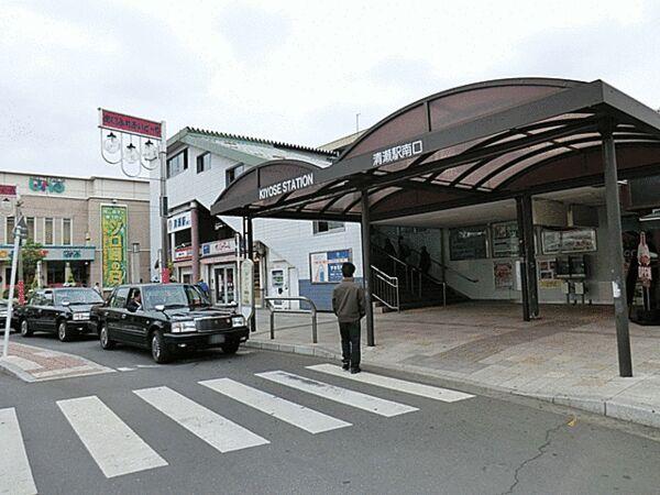 東久留米市野火止の家