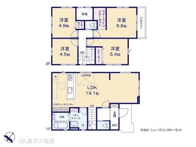 東越谷１０（越谷駅） 3998万円