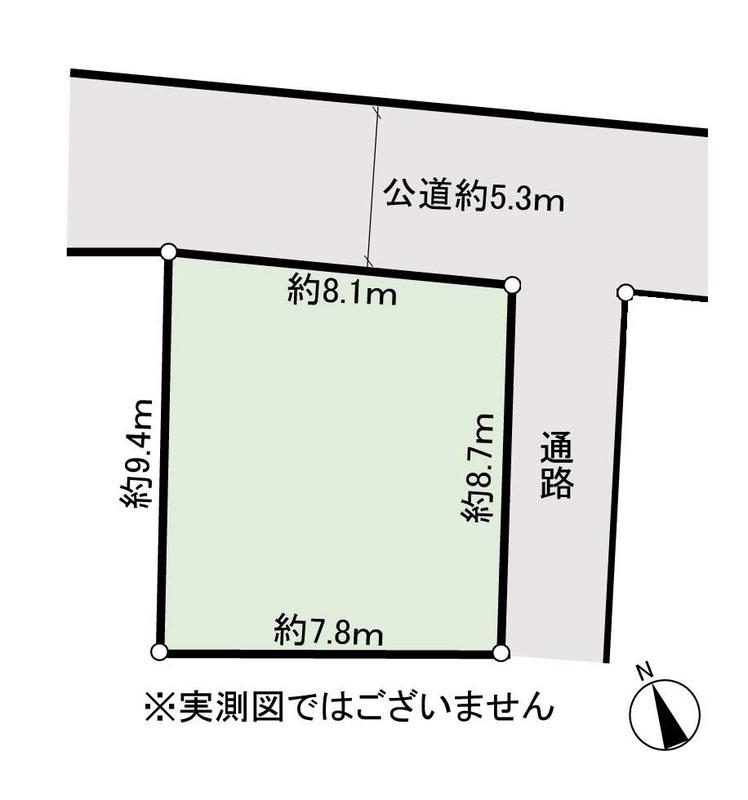 日新町３（西府駅） 1800万円