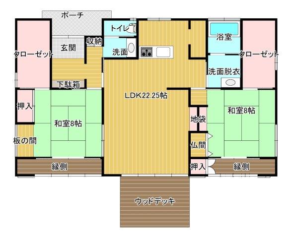 富士見町赤城山 1530万円