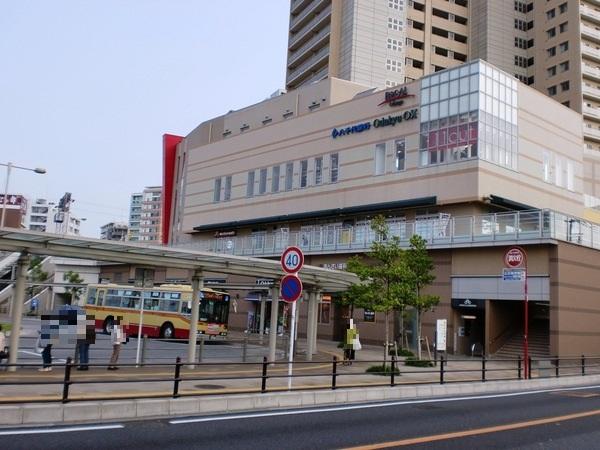 ローヤルシティ小田急相模原