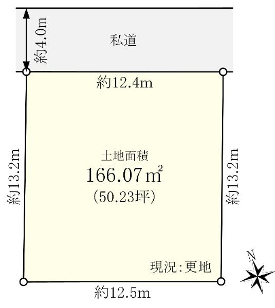 調布市調布ケ丘２丁目土地