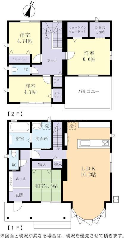 島名香取台（万博記念公園駅） 5700万円