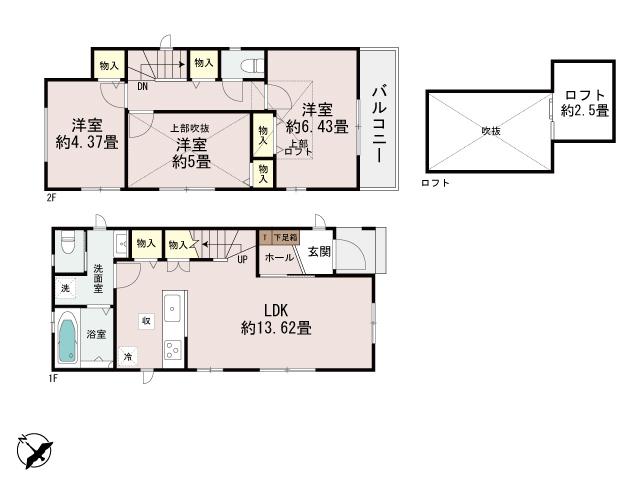 大字上松原（新河岸駅） 2290万円