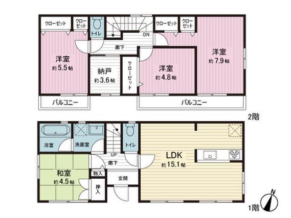 沼田（相模沼田駅） 1699万円