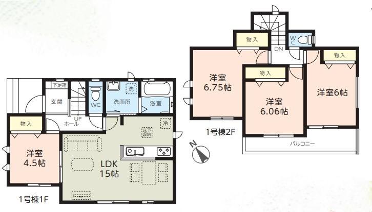 東間４（北本駅） 3190万円