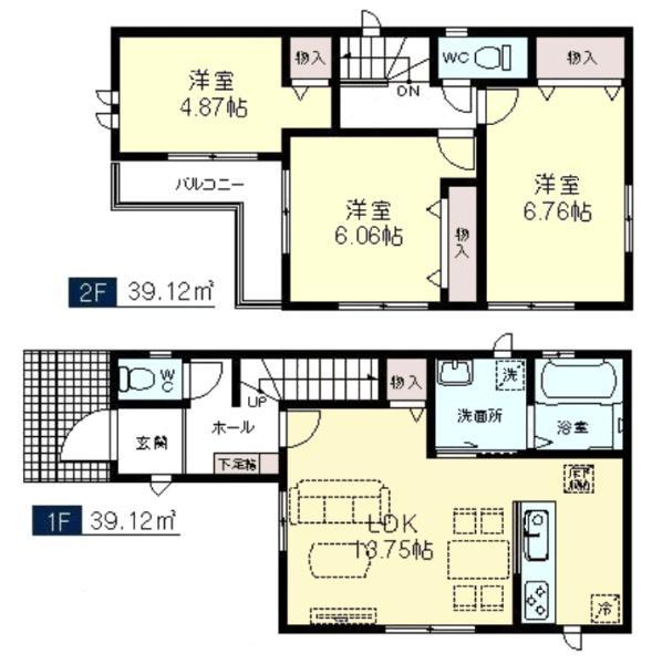 高島平５（西高島平駅） 5690万円