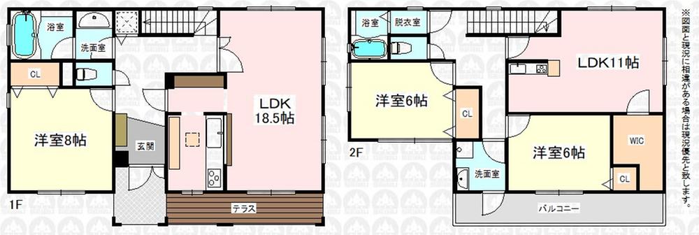 大字下広谷（鶴ヶ島駅） 3890万円