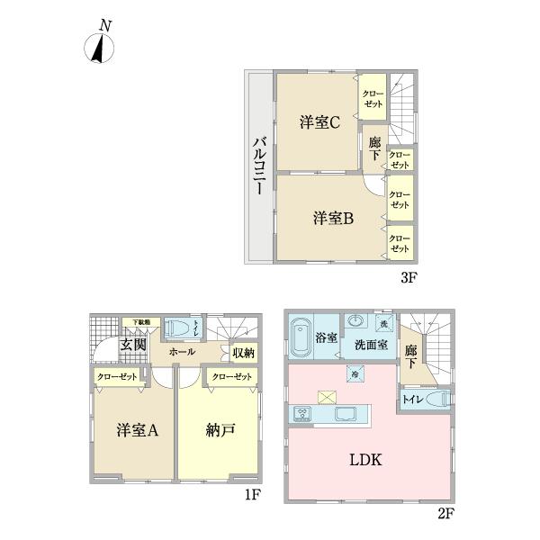 大字袋山（せんげん台駅） 2980万円