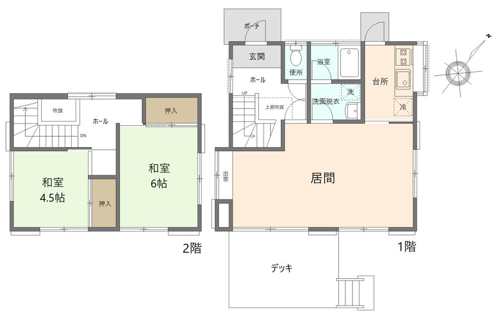 大字高久丙 1360万円