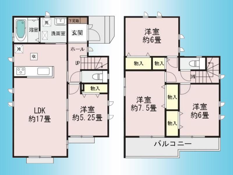 南台１（小田急相模原駅） 4790万円