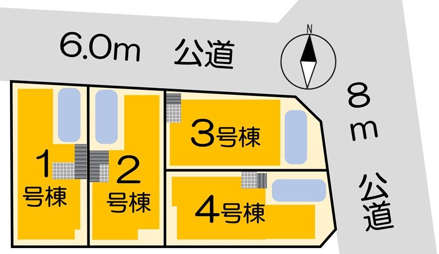 善行１（善行駅） 4880万円～5180万円