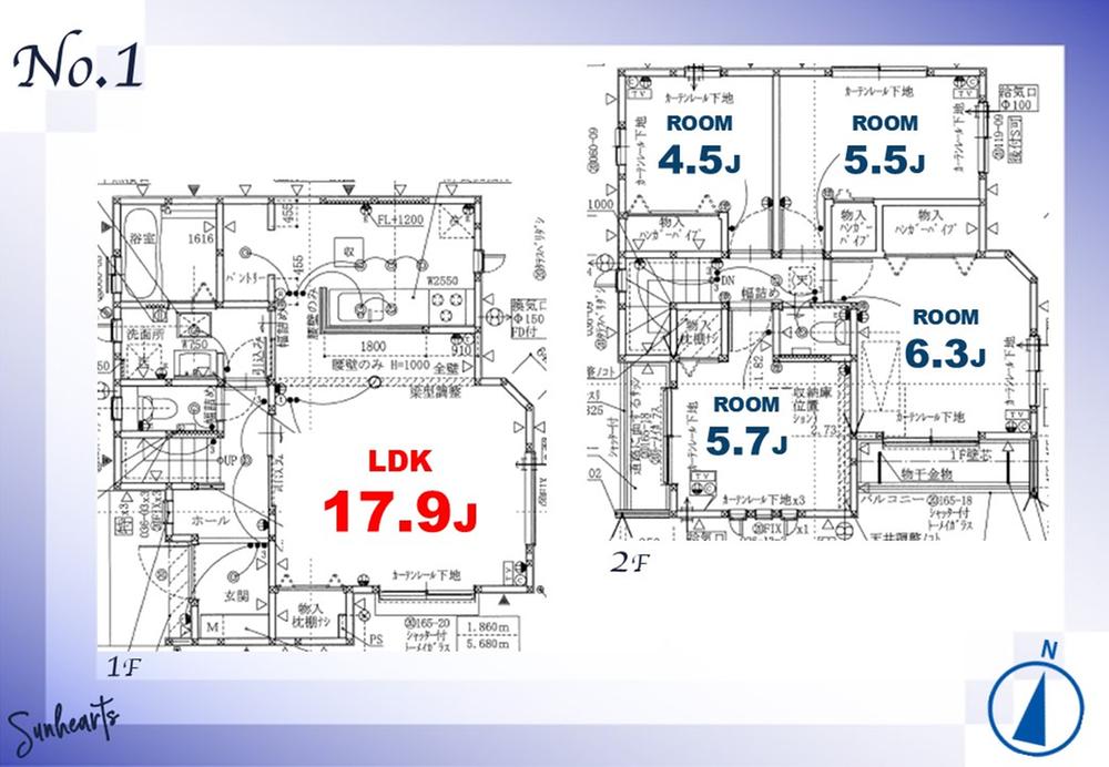 SUUMO】4K/4DK/4LDKで探す墨田区の新築一戸建て・分譲住宅