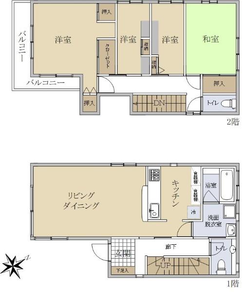 鶴川４ 2980万円