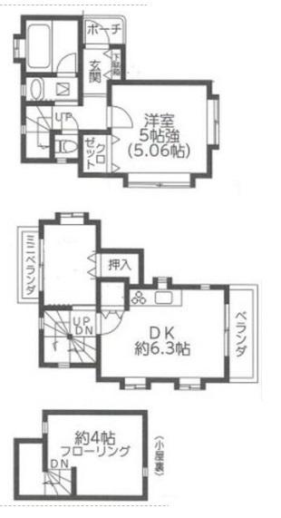 小金井市貫井南町５丁目　戸建