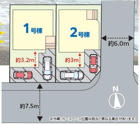 清水口３（西白井駅） 2990万円・3390万円