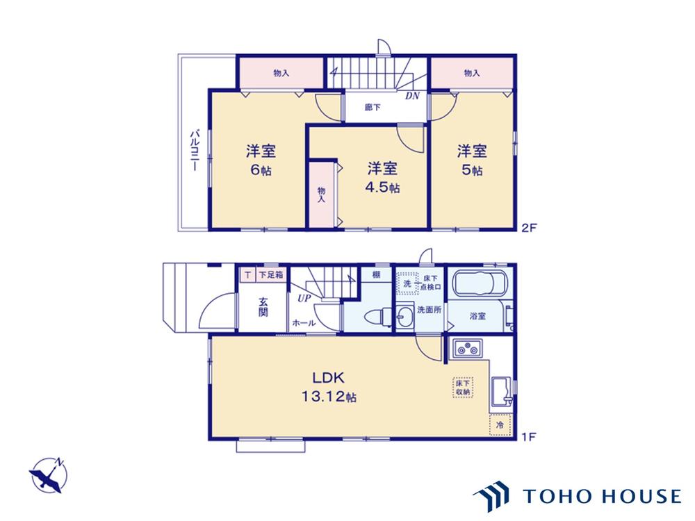 大字安行吉岡（鳩ヶ谷駅） 2690万円