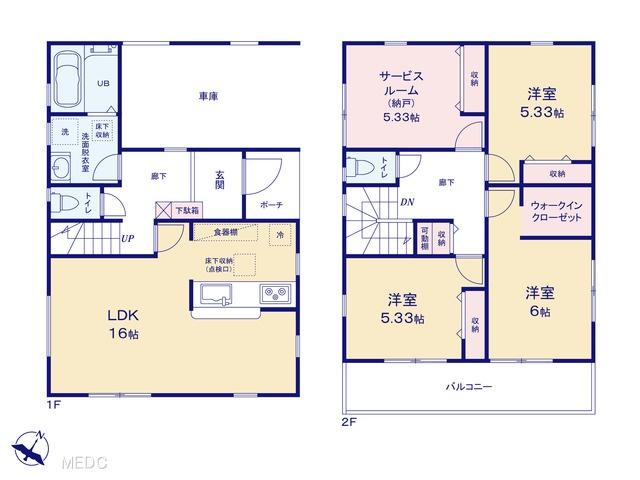 大字大谷本郷 2980万円