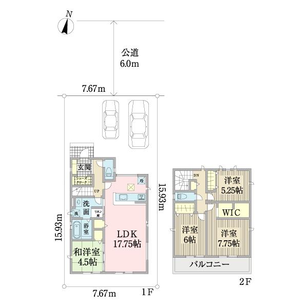 橋賀台１（公津の杜駅） 3590万円