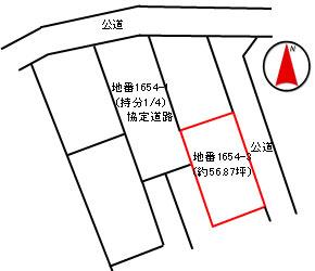 右籾（荒川沖駅） 350万円