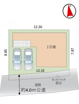 鶴瀬東２（鶴瀬駅） 4848万円