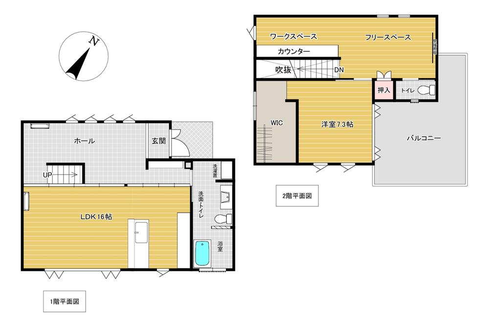 中丸町（赤塚駅） 2150万円