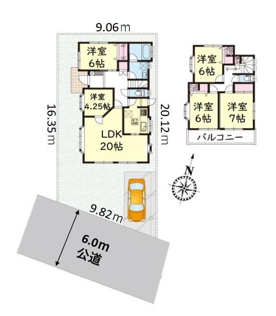 豊町２（春日部駅） 2980万円