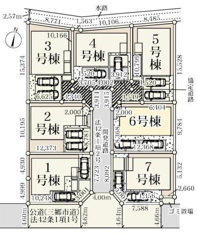 彦野１ 3280万円～3680万円