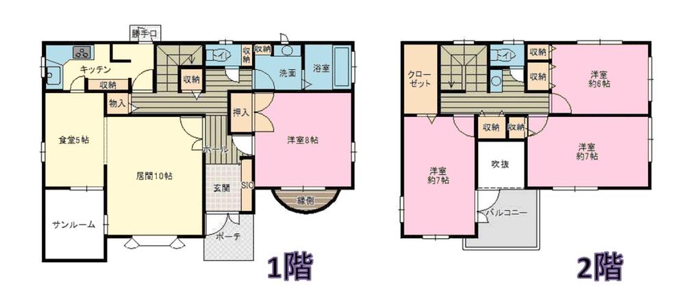 怖い間取り アトラスタワー五反田【好奇の目にさらされるが故？の素晴らしき