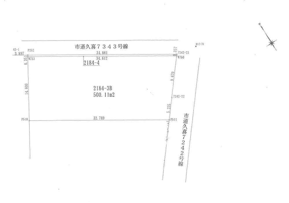 吉羽 4800万円