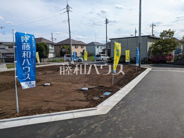 昭島市緑町2丁目　全17区画　建築条件付売地