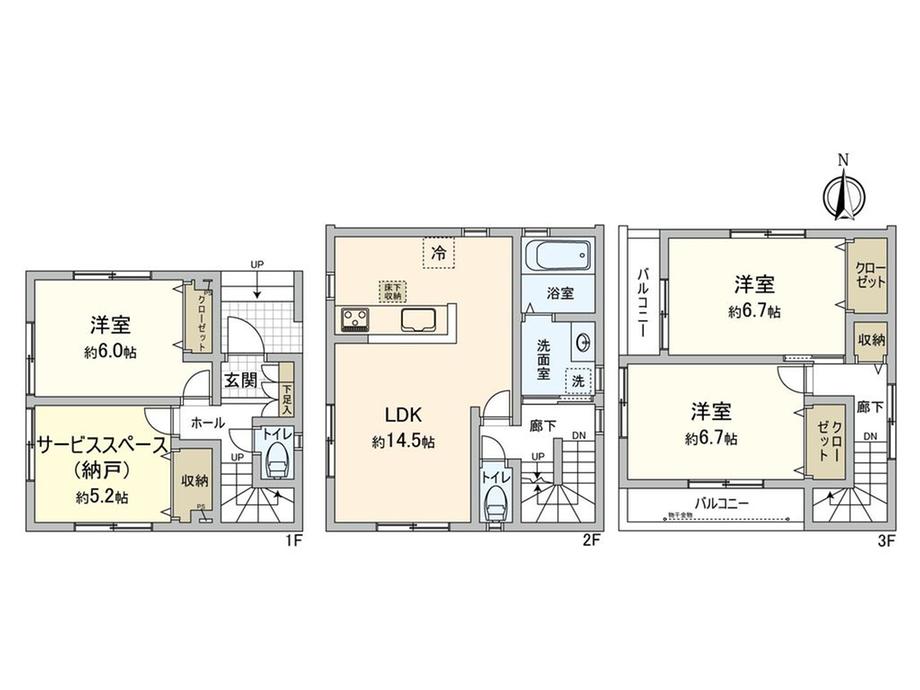 西町（草加駅） 3480万円