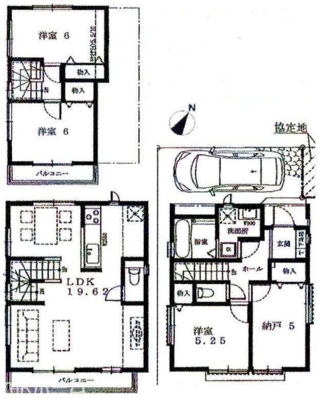 細田５（小岩駅） 5380万円