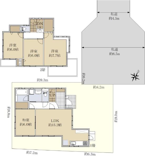 野々下６（豊四季駅） 2480万円