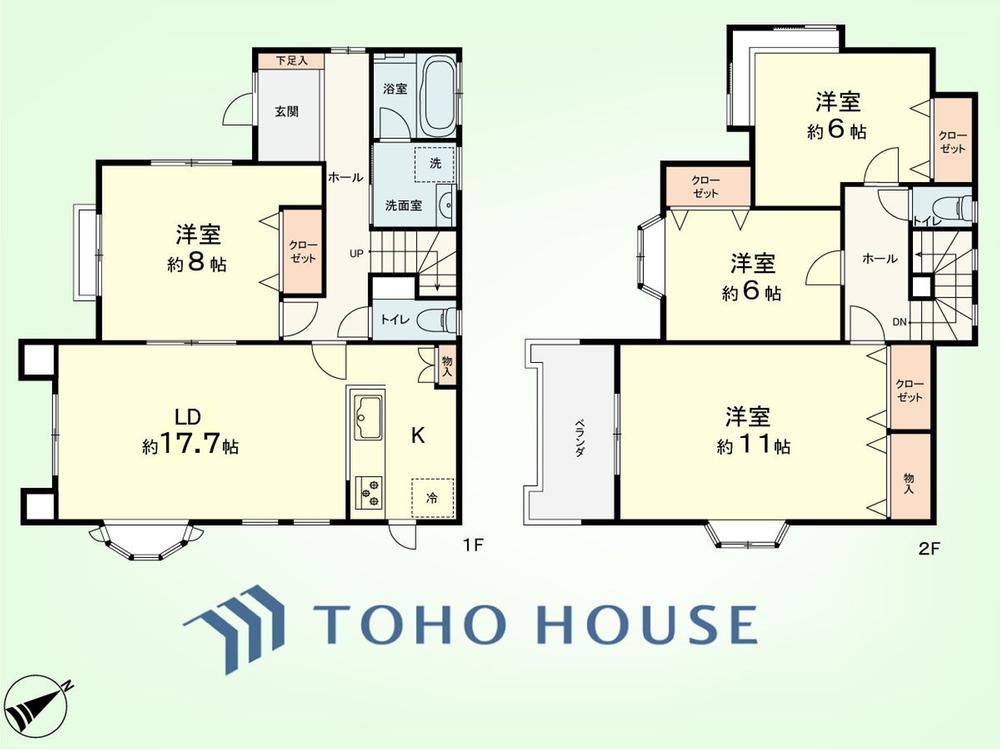 南つくし野２（すずかけ台駅） 6980万円