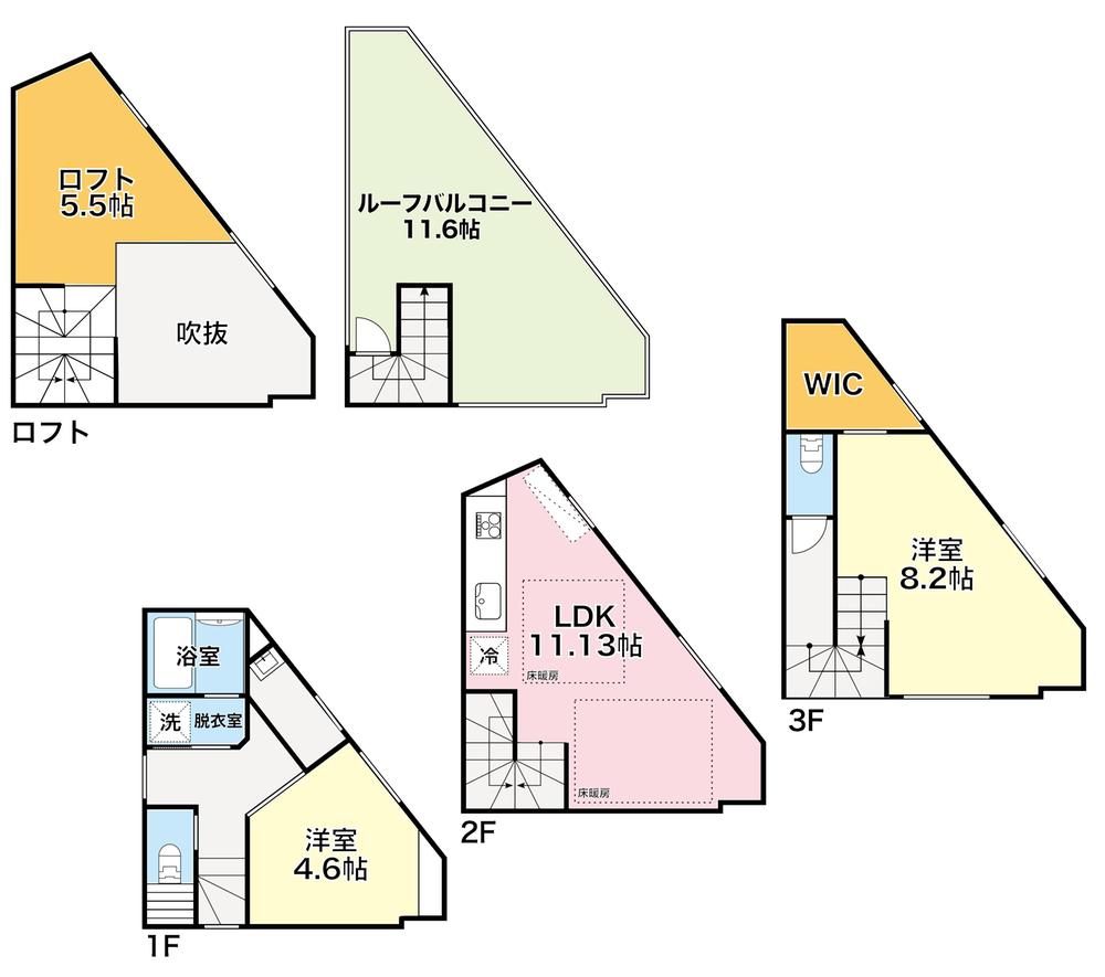 早宮１（平和台駅） 4480万円