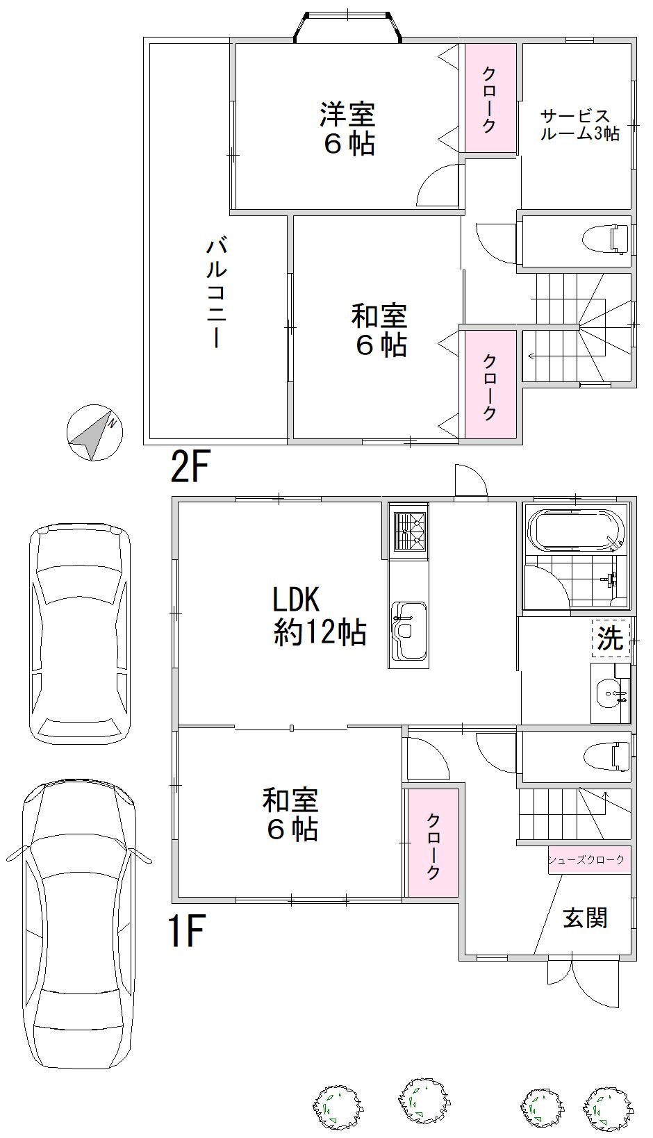 愛宕２（上尾駅） 2950万円