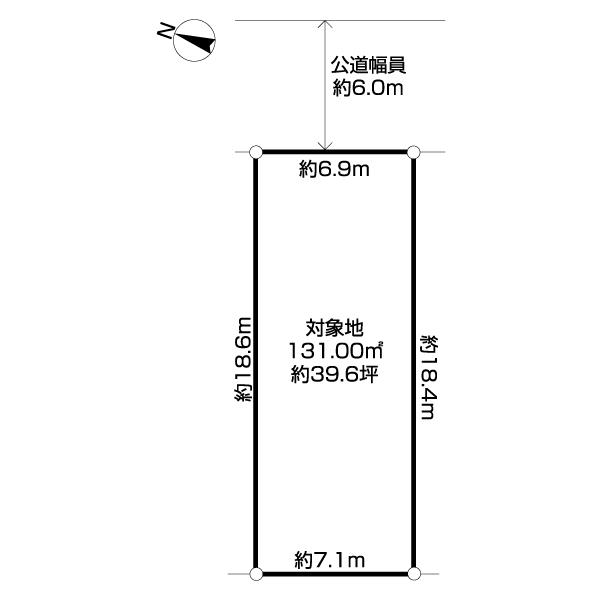 北柏２（北柏駅） 2490万円