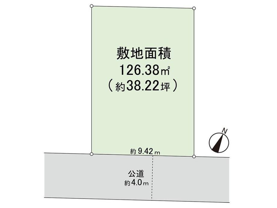 中里 2980万円