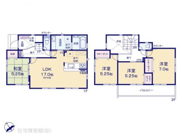 平沢（渋沢駅） 3580万円