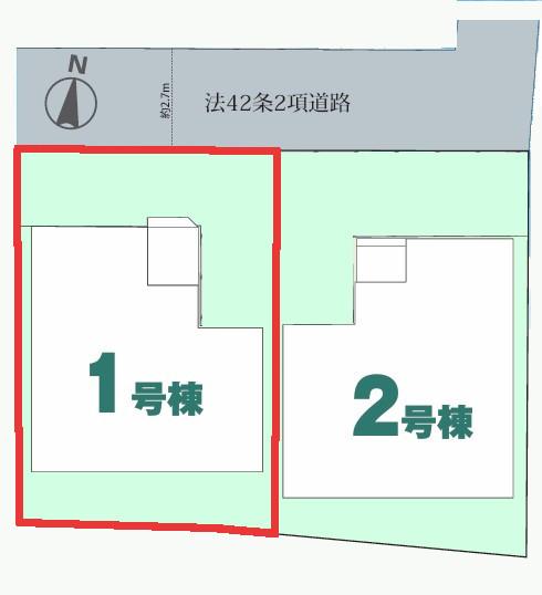 上花輪（野田市駅） 2690万円