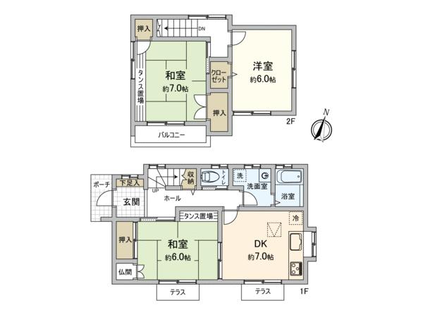 豊岡町（鶴見駅） 1700万円