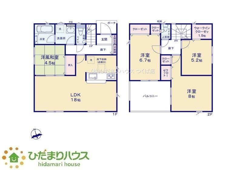 中郷町足洗（磯原駅） 1690万円