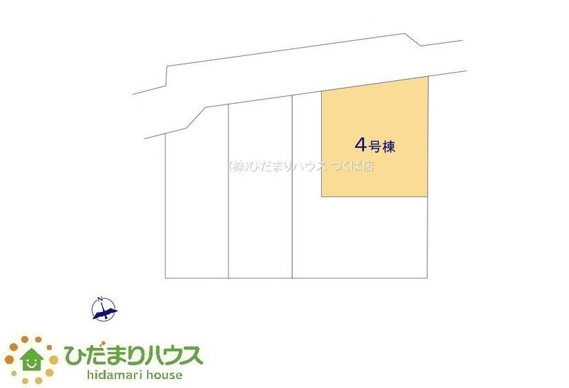 中郷町足洗（磯原駅） 1690万円