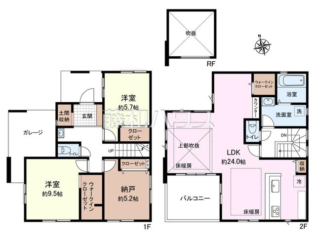 南大泉２（保谷駅） 7499万円